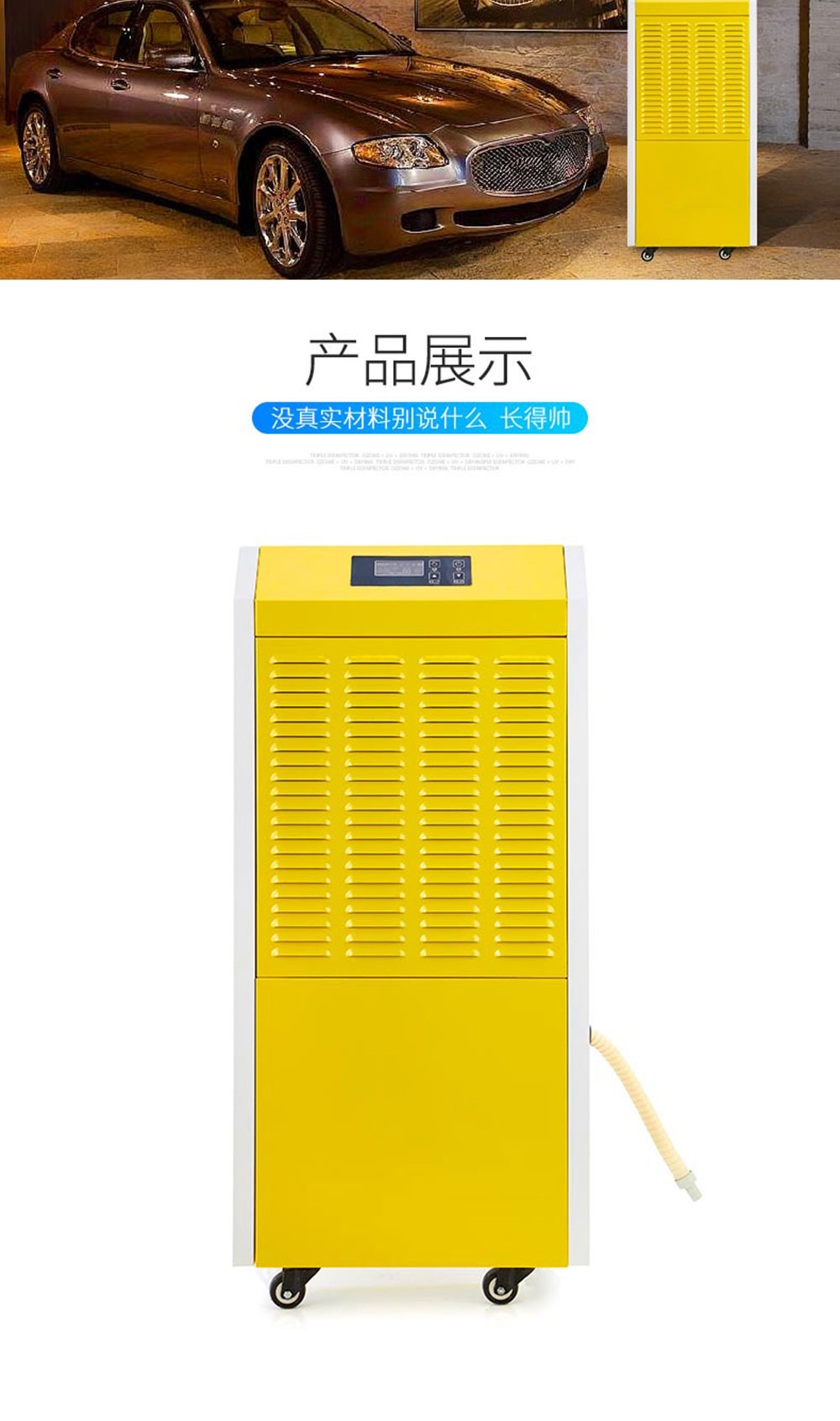 BL-8138D副本_10.jpg