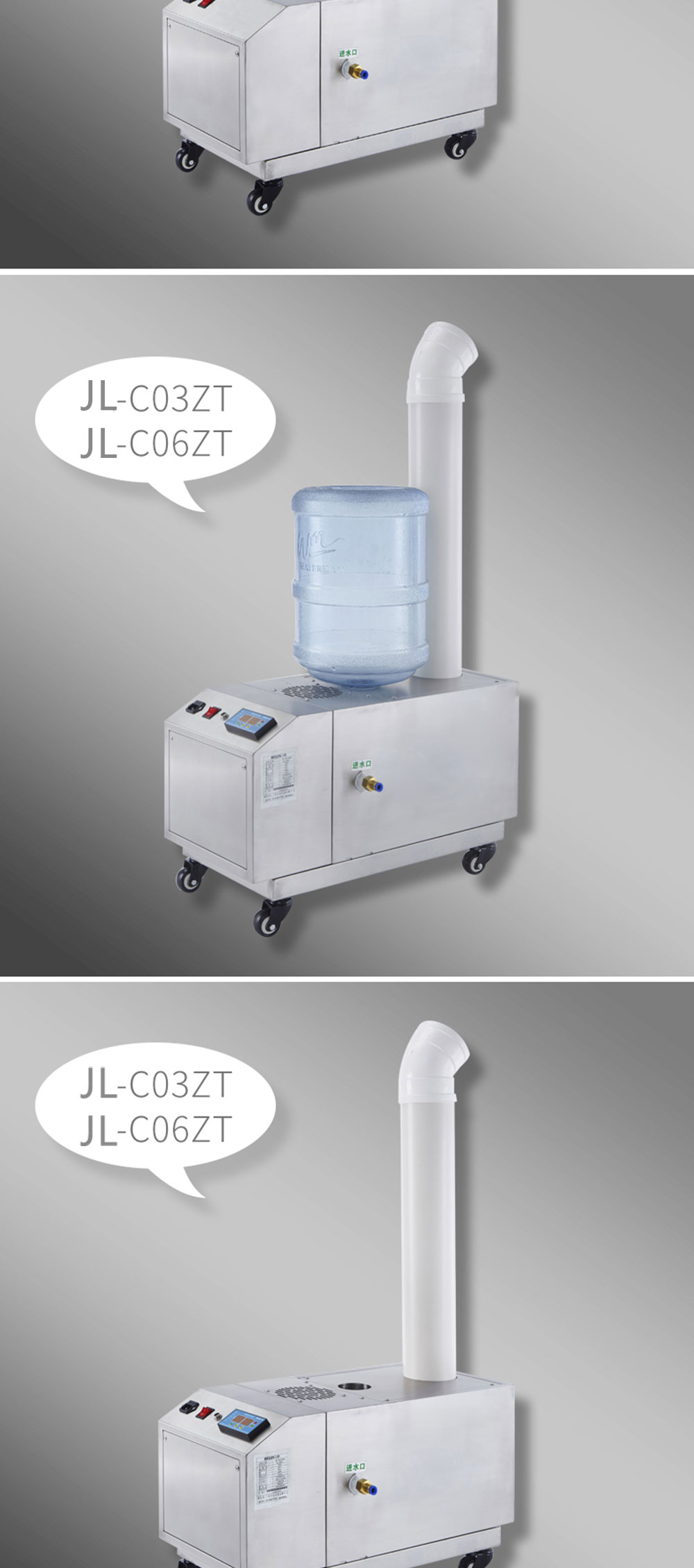 BL-C03ZT_09.jpg